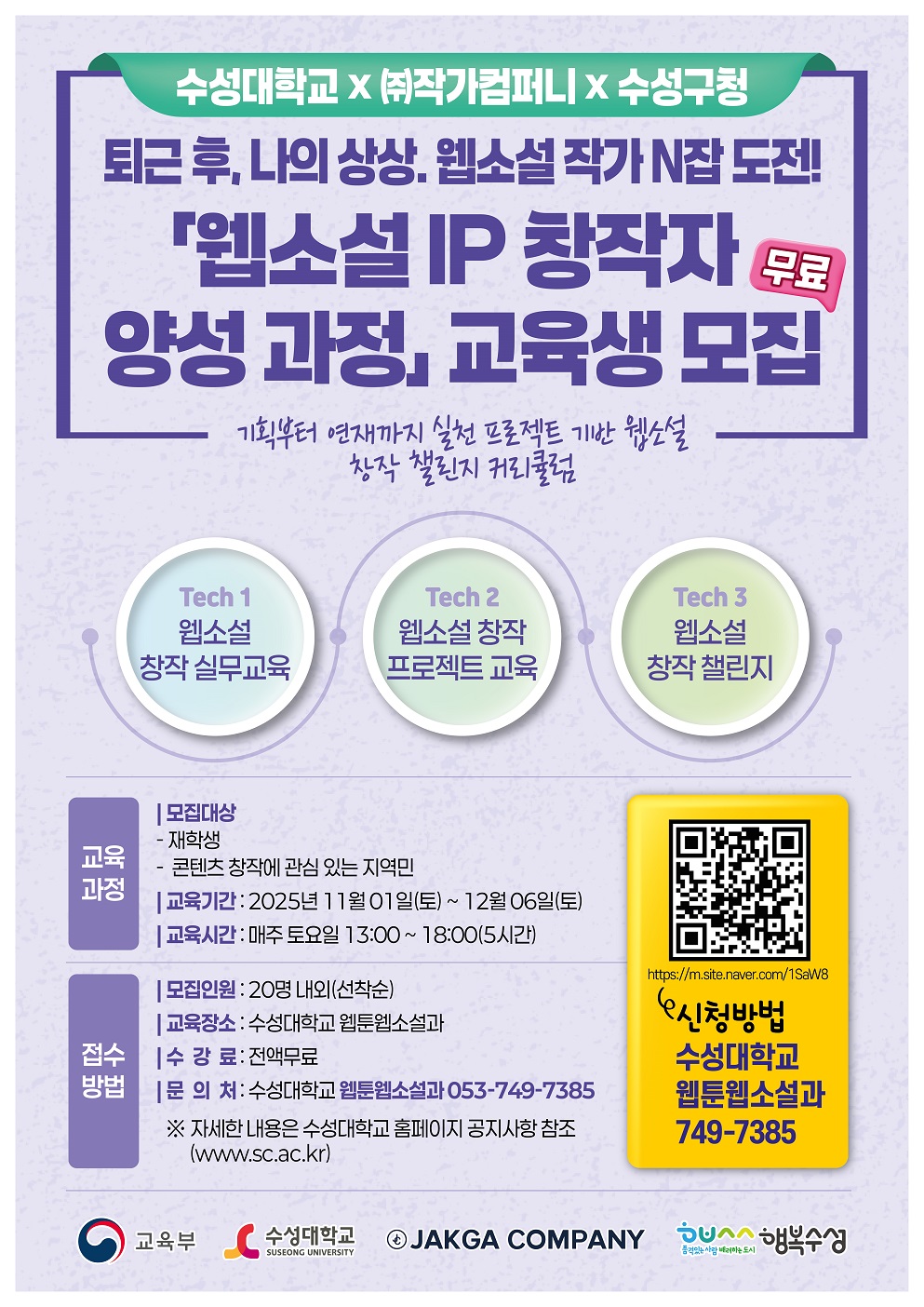 Ҽ IP â 缺 